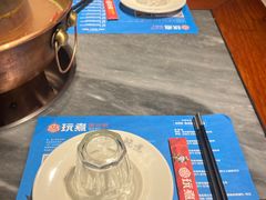 -玩煮炭火锅(延福街店)