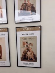 点击看大图 -小阿福儿童摄影(摩尔城店)