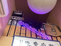 -HANA COFFEE(长寿路店)
