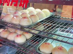 -四宜糕团店(南大街店)