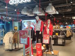 -法雅体育工厂店(皂君庙路店)