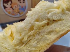 金蕉吐司-爸爸糖吐司面包(重庆解放碑英利大融城店)