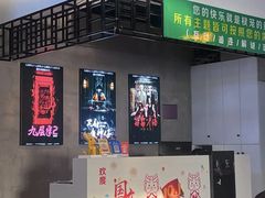 -棂笼·深度沉浸密室(武汉旗舰店)