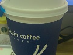 -瑞幸咖啡(亿城国际中心店)