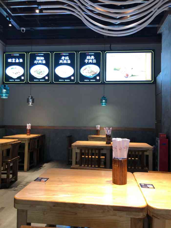 嗦面舍(南城印象汇店)-"很久没来南城沃尔玛了,两点多,到负一楼转.