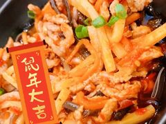 -老娘舅(杭州东站店)