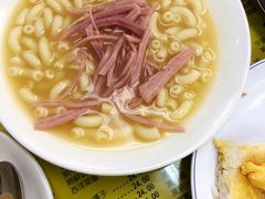 -澳洲牛奶公司(佐敦店)