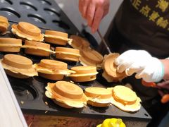 -台湾味正点车轮饼可丽饼(南禅寺店)