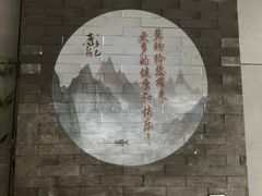 -金色印象·4K影院式足体养生(石碾盘店)