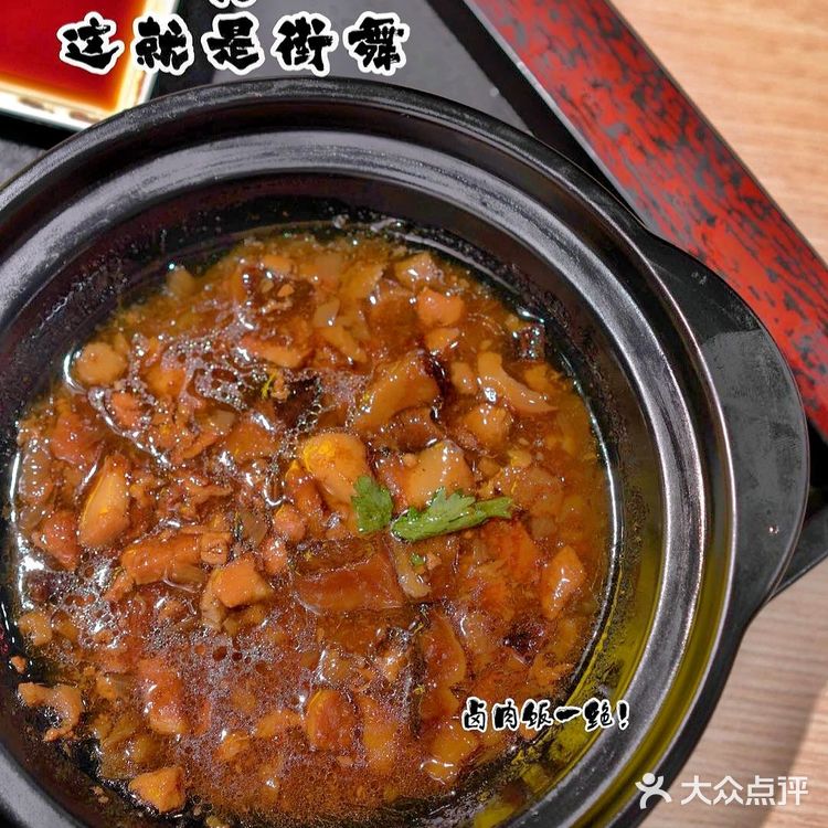 永和大王 X 这就是街舞 限定正版毛巾套餐 冲鸭❗️