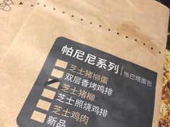 -肯德基(桂林阳朔店)