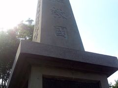 -长洲岛