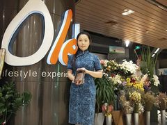 -Olé精品超市(重庆观音桥店)