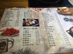 -青水瓦台(新村店)