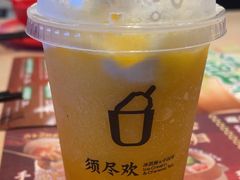 -须尽欢·冰淇淋&中国茶(翔殷路店)