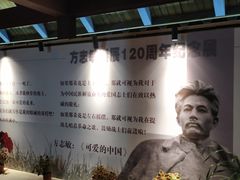 -三亚红色娘子军演艺公园景区