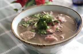 Hanoi Beef Noodle Soup