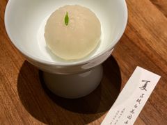 -元古雲境(万象天地店)