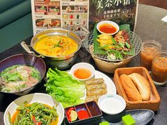 -美奈小馆·越南料理(福田星河COCO Park店)