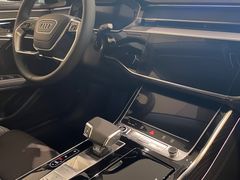 -沈阳业乔龙业奥迪4S店(沈河店)