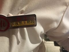 -海底捞火锅(劲松店)