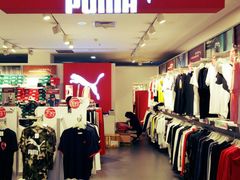 -大连福佳爱琴海购物公园(西安路店)