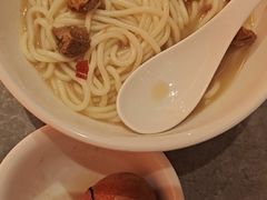 -漫·汤泉