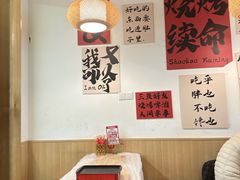 -郑记•不夜城烧烤•龙虾•虾蟹(黄鹤楼店)