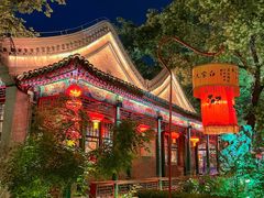 -白家大院·王府宫廷菜(苏州街店)