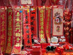 -杭州大厦LSE城市生活超市(杭州大厦店)