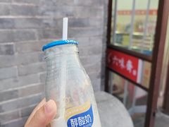 -六味斋(柳巷店)