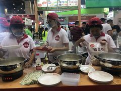 -郑州国际会展中心