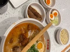 -味千拉面(光启城时尚购物中心店)