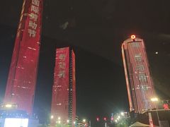 -民盈·国贸城