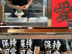 -仙隐小鹿中华料理(南宁万象城店)