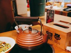 -吃饭皇帝大(合生汇店)
