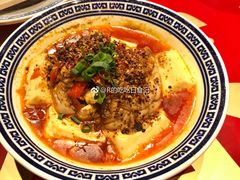 红油猪脑-禄鼎记·多口味酸菜鱼(侨鑫店)