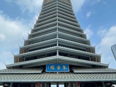 -桂林博物馆