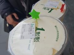 -1点点(中国铁建广场店)