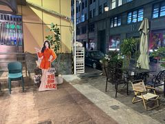 -三玛璐酒楼(汉口路店)