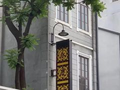 -广州西关永庆坊旅游区
