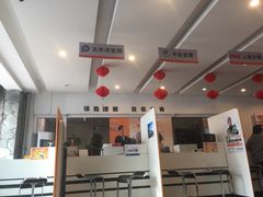 -北京联通昊普别克4S店(亚运村店)