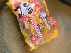 -海底捞火锅(悦汇时光颂店)