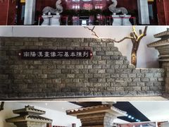 -卧龙岗文化园-南阳市汉画馆