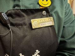 -桃园农庄烤全羊(江秋路店)