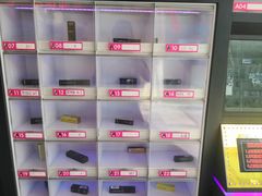 -亚龙湾亚泰商业街