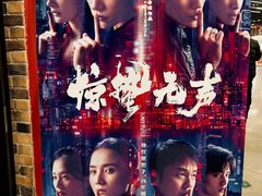 -大光明电影院(南京西路店)