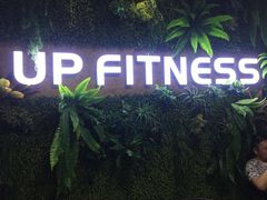 -UP健身私教馆(海岸城店)