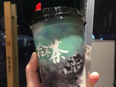 -拾叁茶(罗汉巷店)