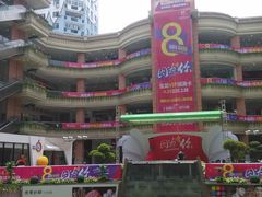 -宝龙广场(福州台江店)